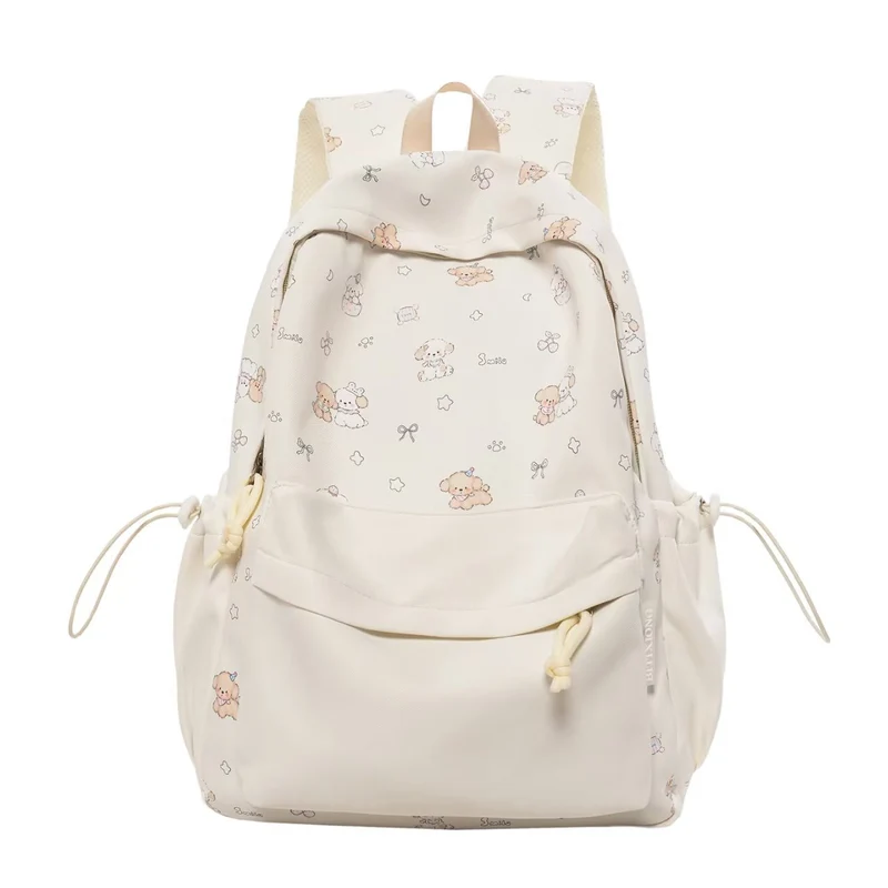 Kinderfreundlicher Rucksack mit Tiermotiv Skanto 1784809923