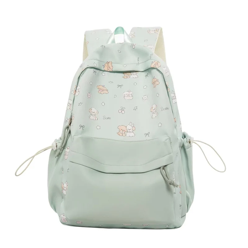 Kinderfreundlicher Rucksack mit Tiermotiv Skanto 1784809923