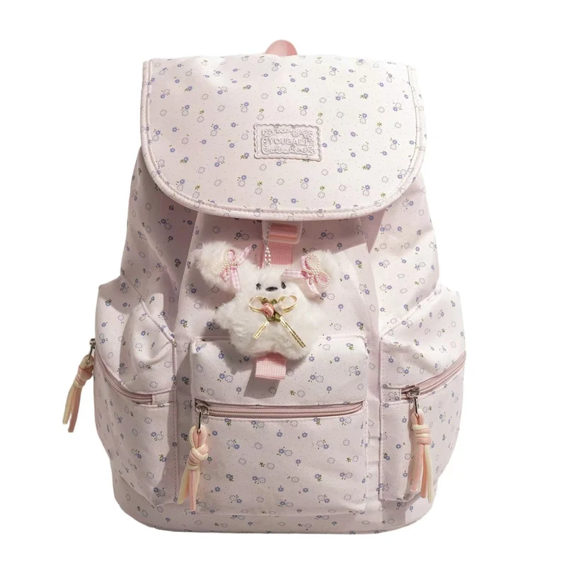 Niedlicher Rucksack mit Blumenmuster für Kinder Skanto