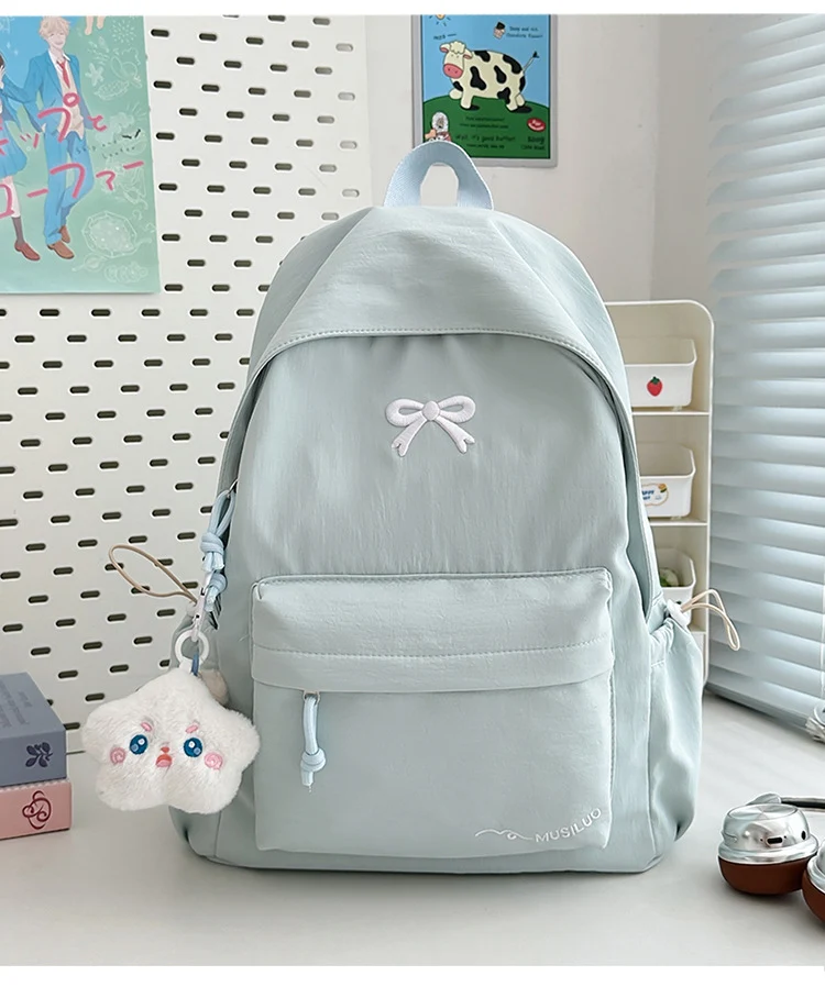 Niedlicher Schulrucksack im Charakter-Design