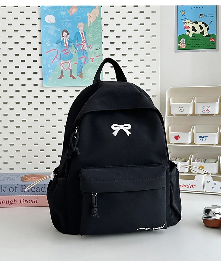 Niedlicher Schulrucksack im Charakter-Design