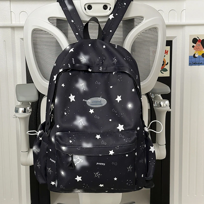 Niedlicher Charakter Schulrucksack