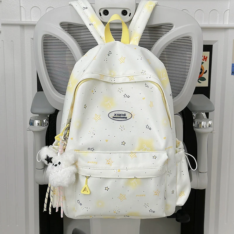Niedlicher Charakter Schulrucksack