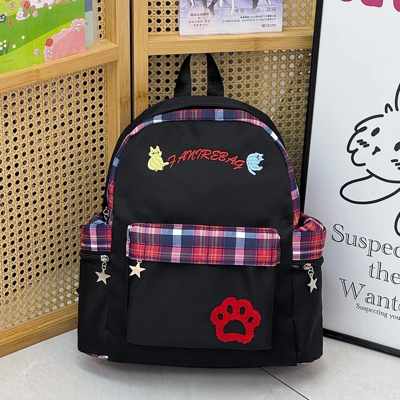 Niedliche Schultasche mit Tiermotiv