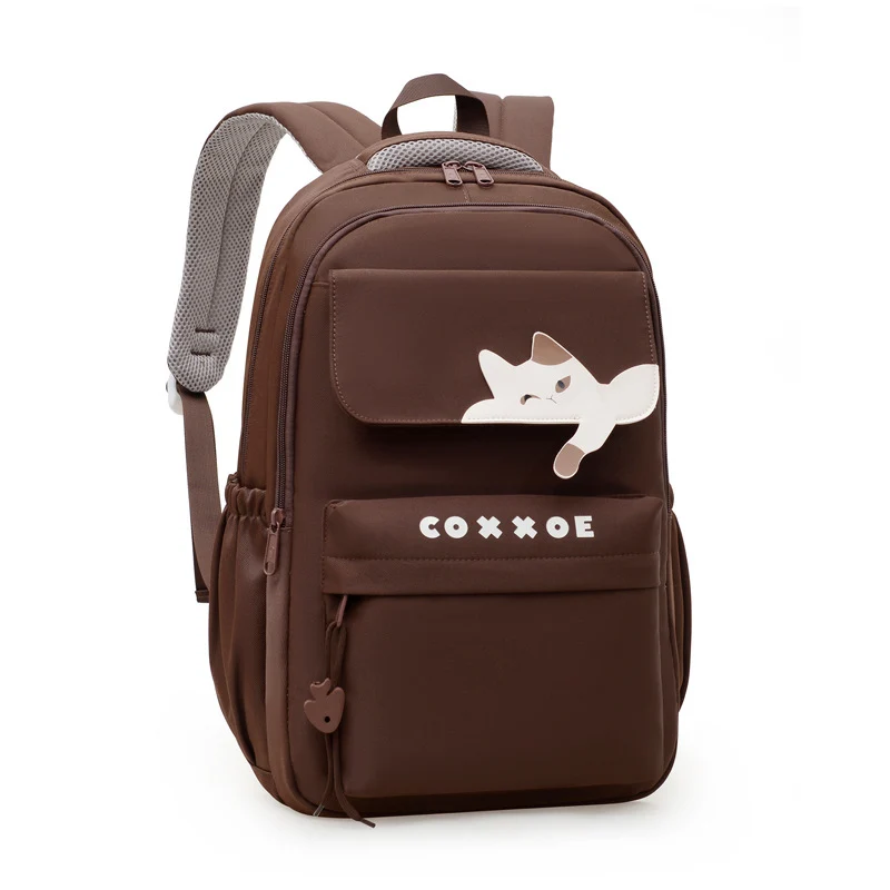 Niedlicher Schulrucksack mit Tiermotiv
