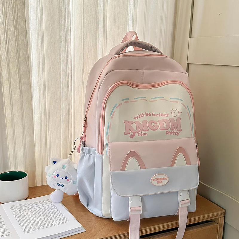 Niedlicher Rucksack mit Tiermotiv und mehreren Fächern
