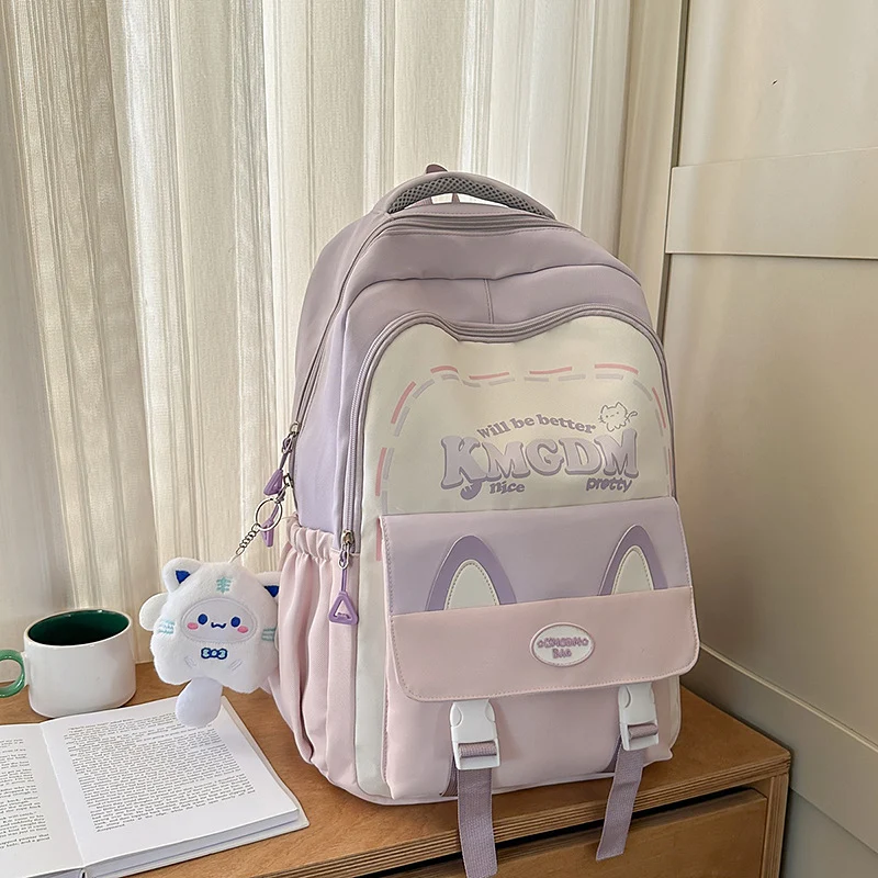 Niedlicher Rucksack mit Tiermotiv und mehreren Fächern