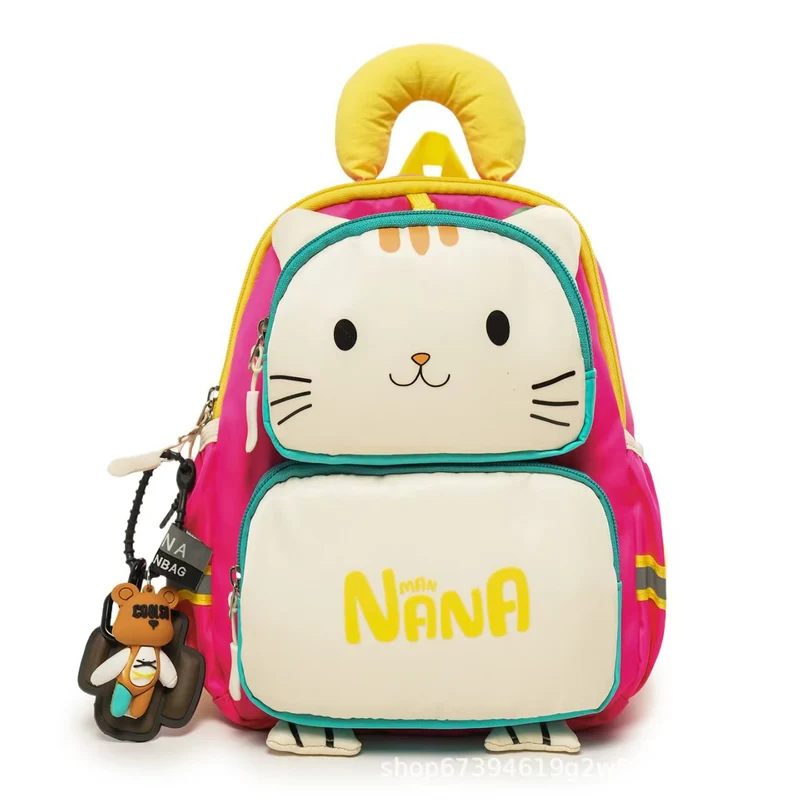 Mini-Rucksack für Kinder mit Katzenmotiv Skanto