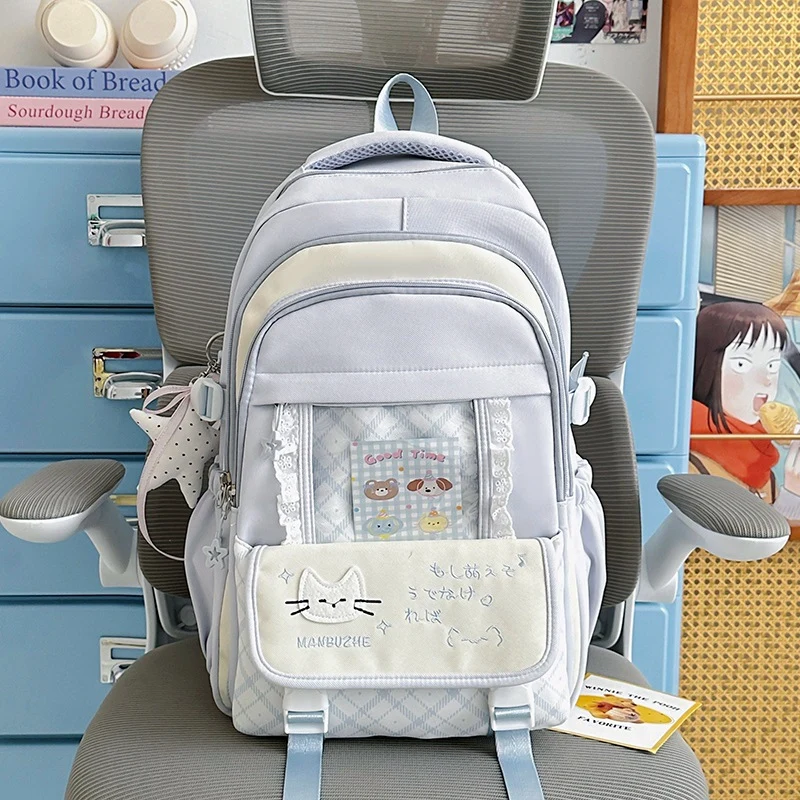 Niedlicher Schulrucksack im Charakter-Design