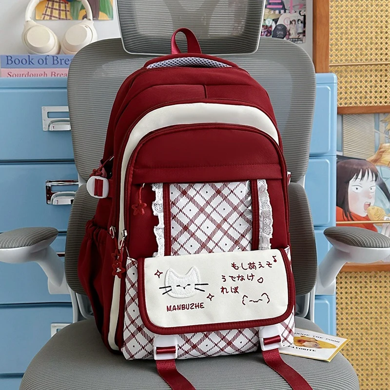 Niedlicher Schulrucksack im Charakter-Design