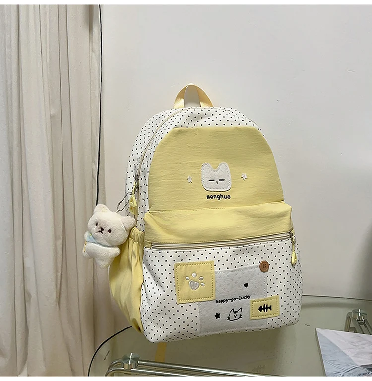 Niedlicher Schulrucksack im Charakter-Design