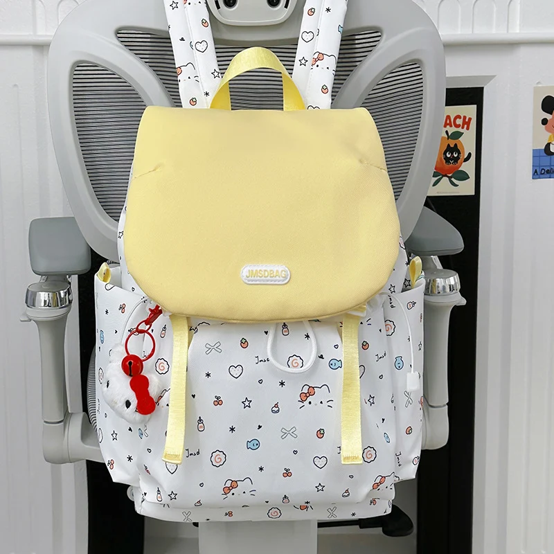 Niedlicher Schulrucksack mit Charakter-Print