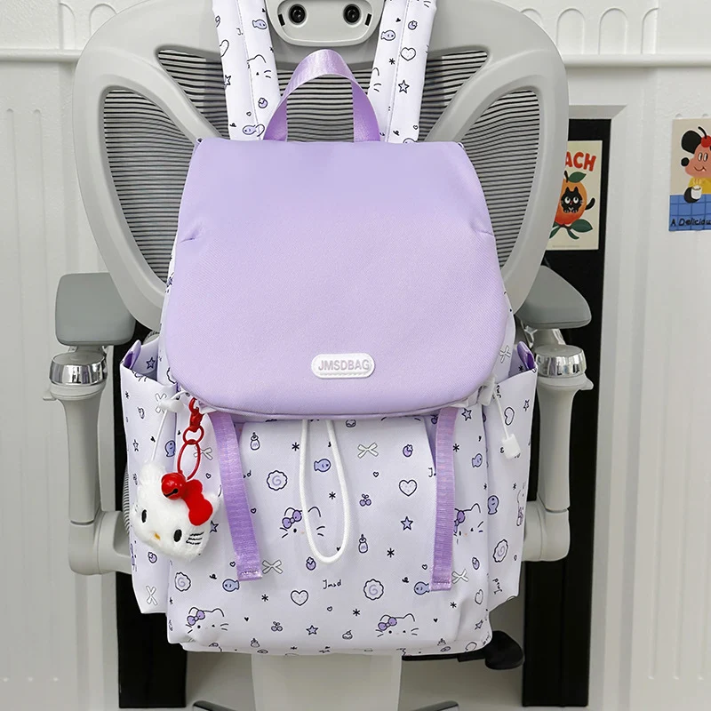 Niedlicher Schulrucksack mit Charakter-Print
