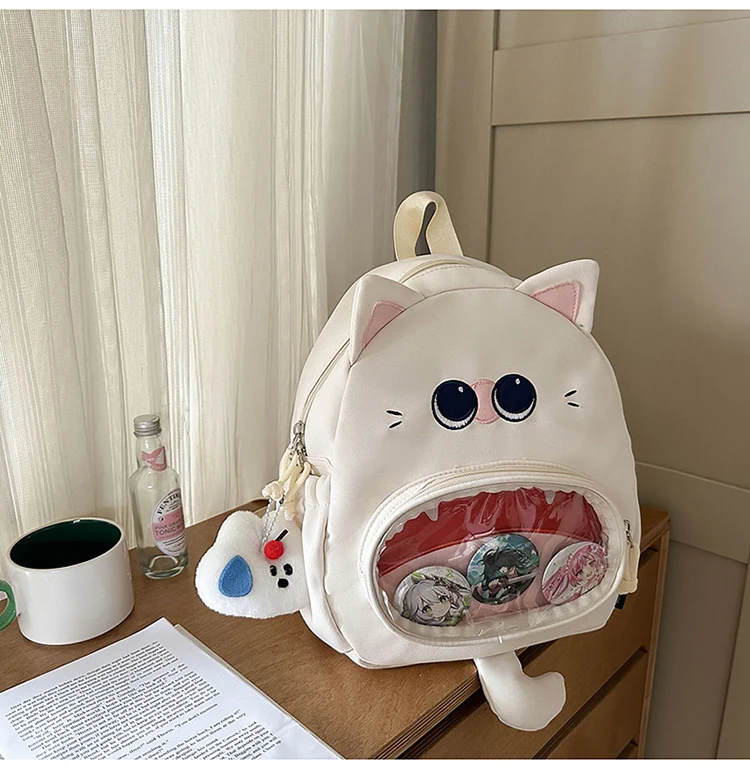 Mini-Schulrucksack mit Katzenmotiv