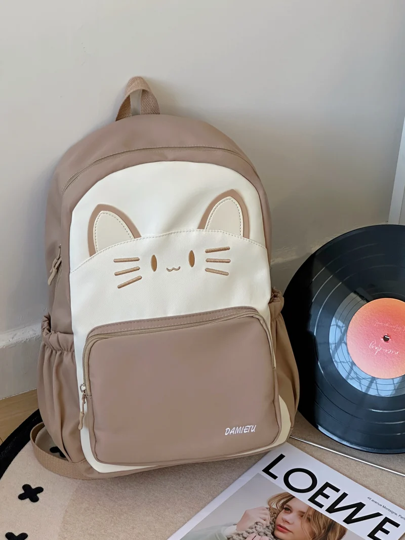 Leichter Schulrucksack mit Katzenmotiv