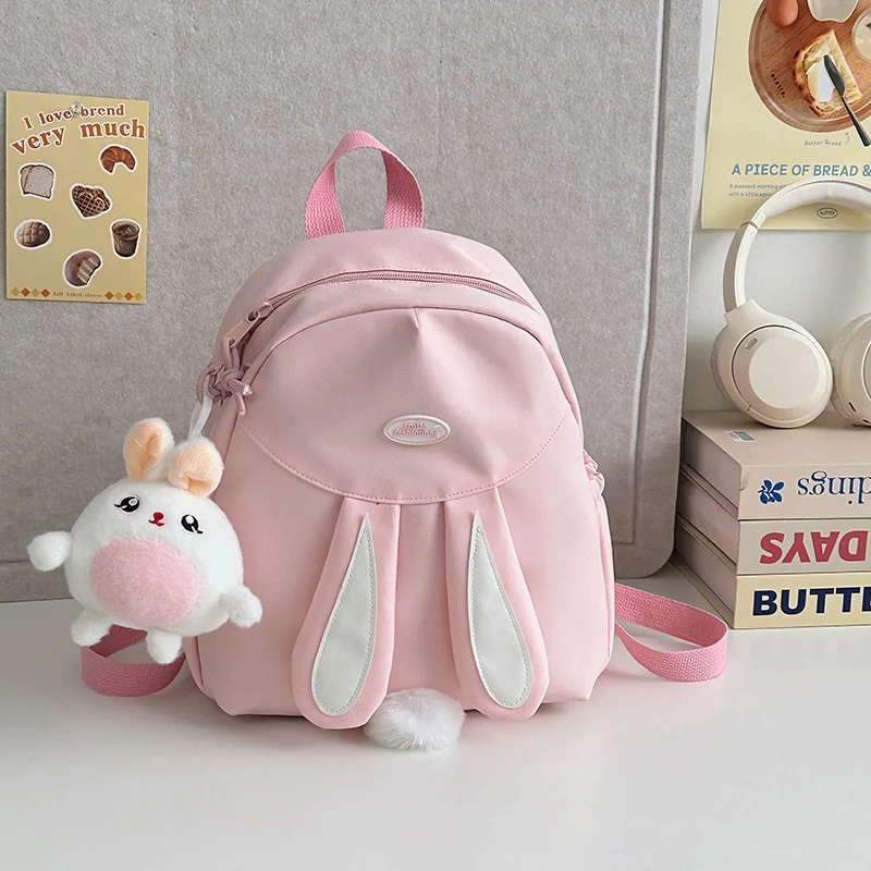 Niedlicher Mini-Rucksack mit Tiermotiv