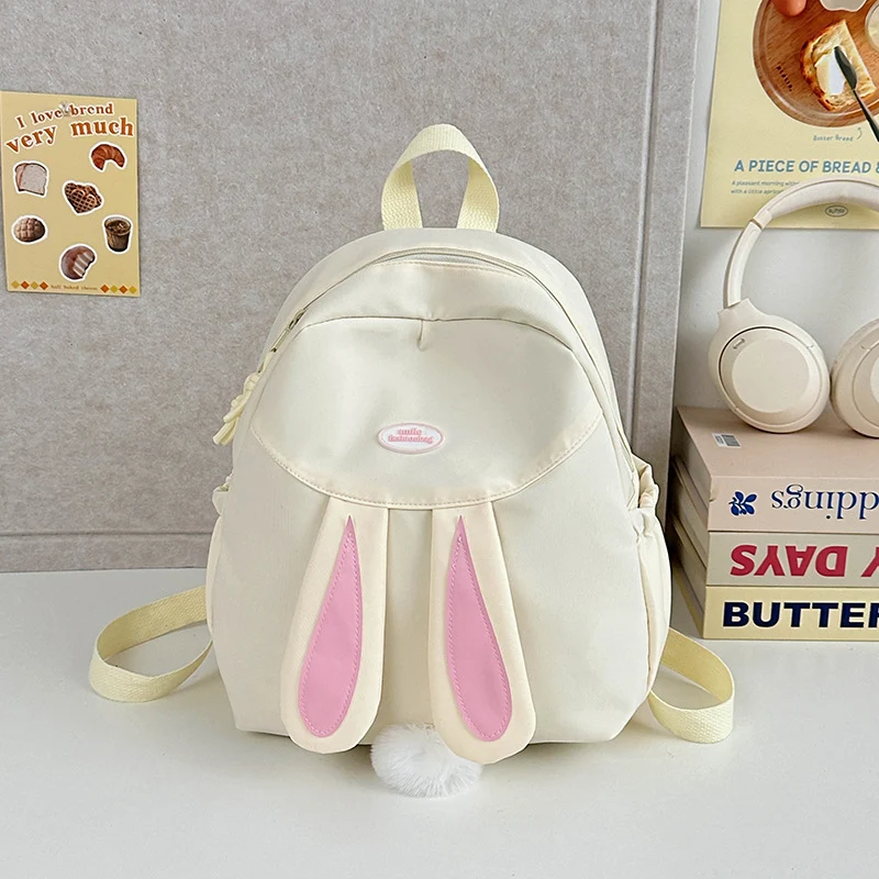 Niedlicher Mini-Rucksack mit Tiermotiv