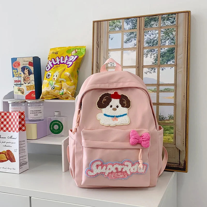 Niedlicher Mini-Rucksack mit Tiermotiv