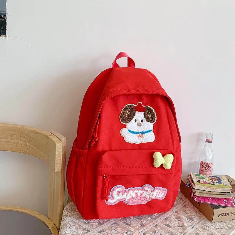 Niedlicher Mini-Rucksack mit Tiermotiv