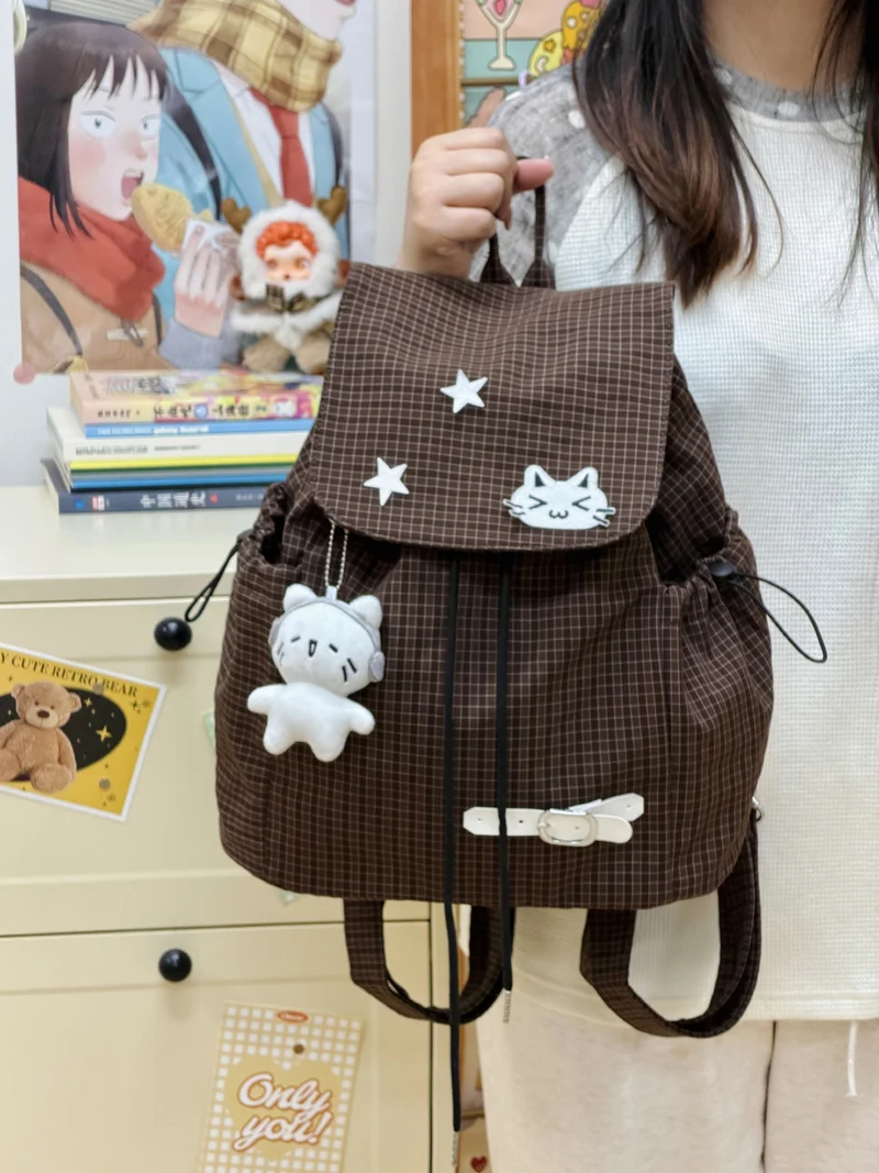 Niedlicher lässiger Schulrucksack mit Tiermotiv