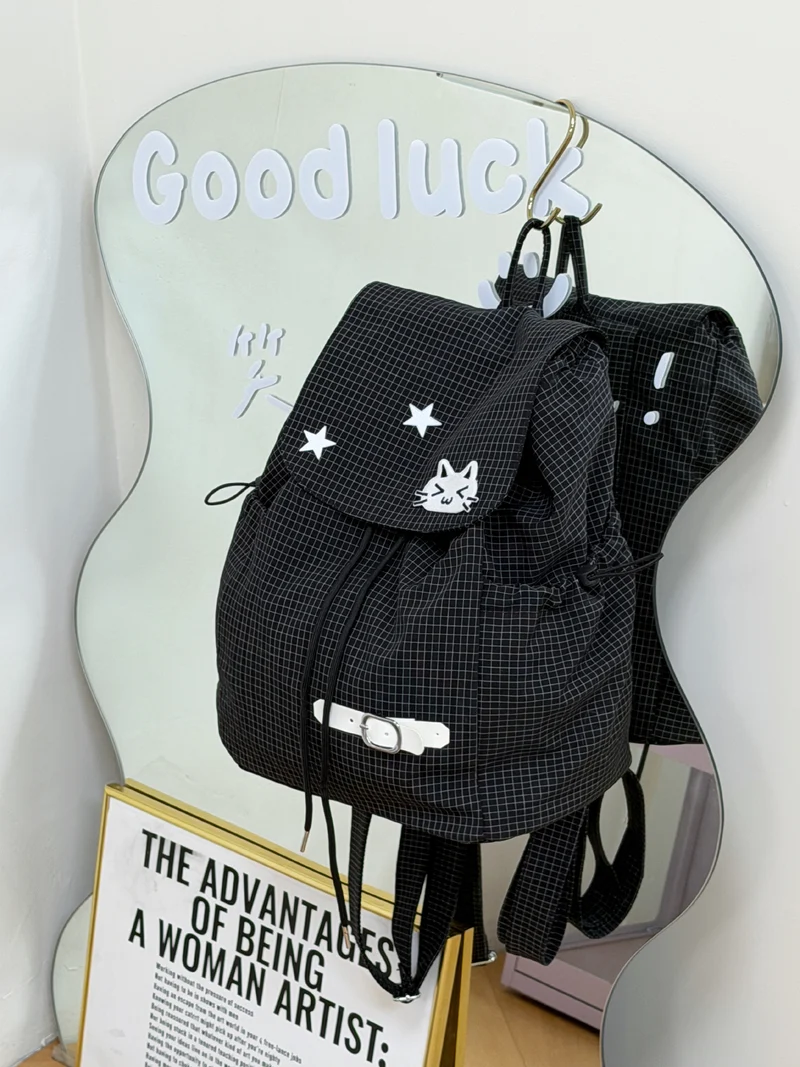 Niedlicher lässiger Schulrucksack mit Tiermotiv