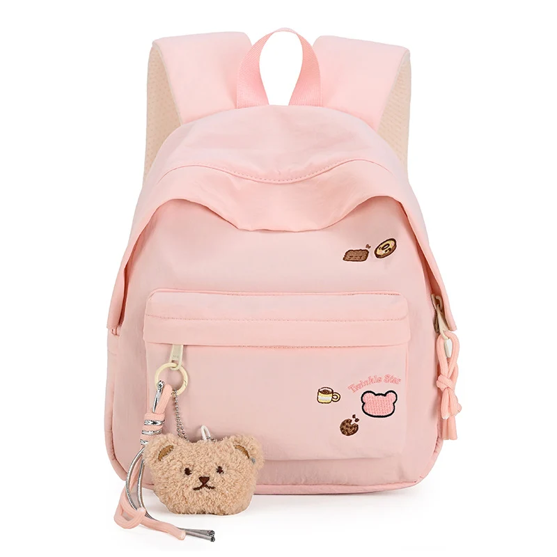 Niedliche Schultasche mit Tiermotiv