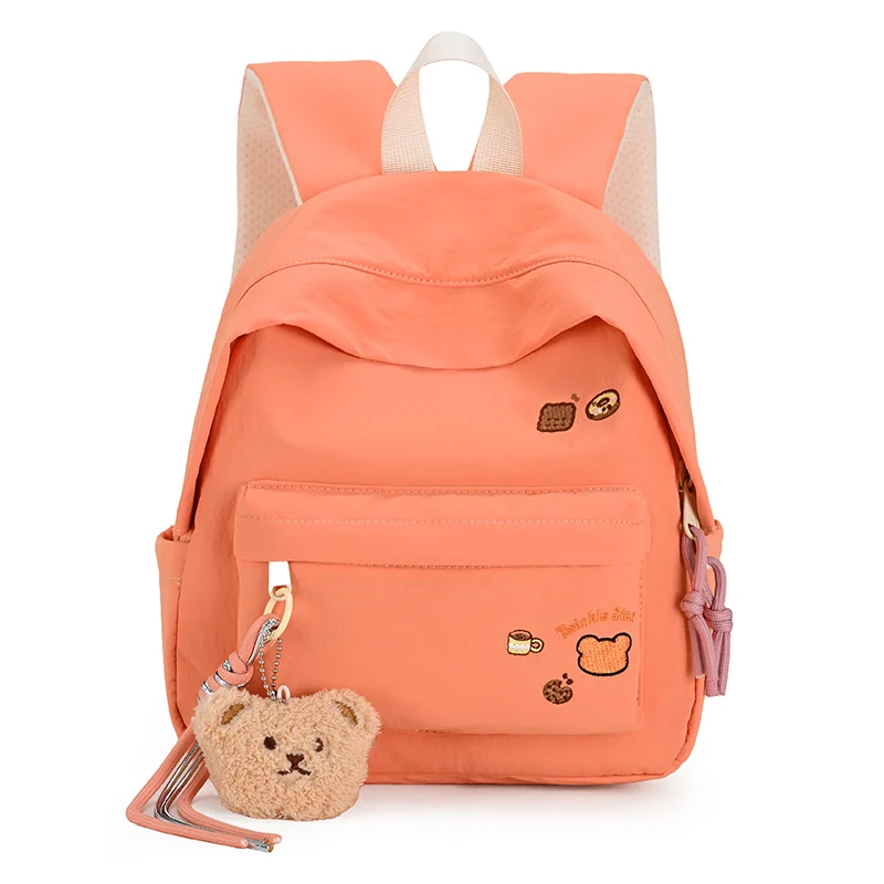Niedliche Schultasche mit Tiermotiv