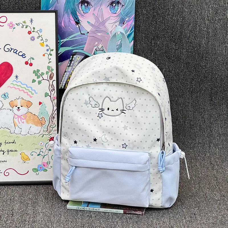 Niedliche Schultasche mit Tiermotiv