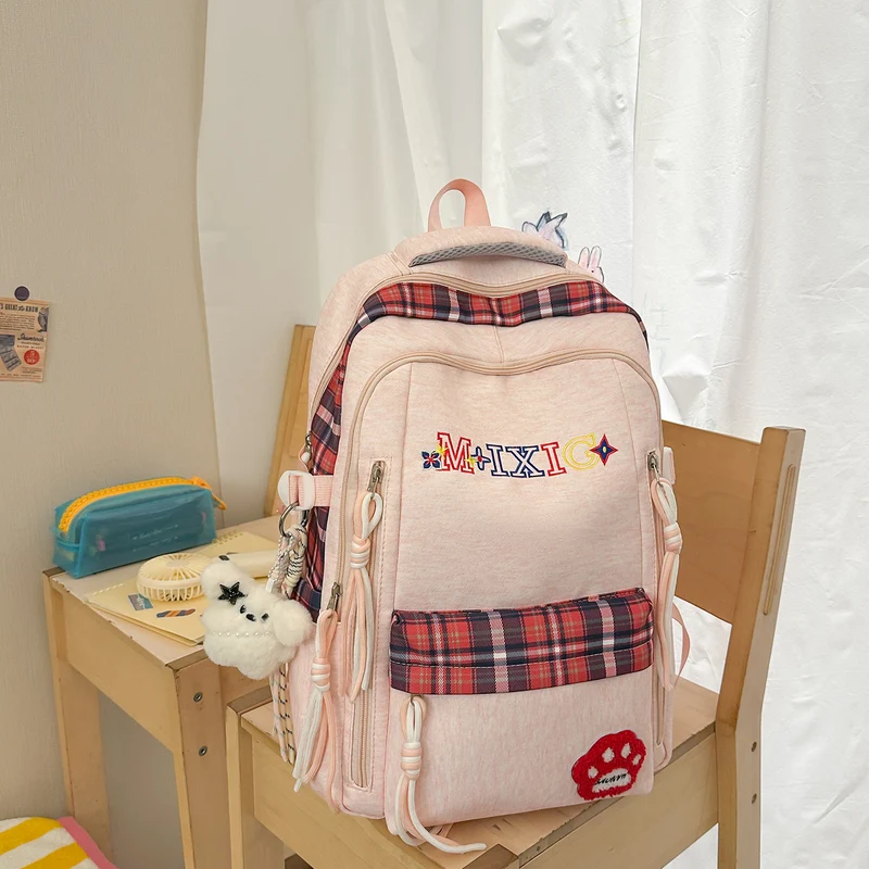 Schulrucksack mit Katrin-Muster