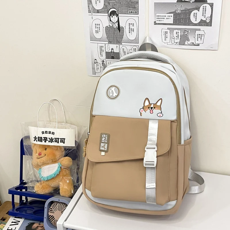 Niedlicher Schulrucksack im Charakter-Design