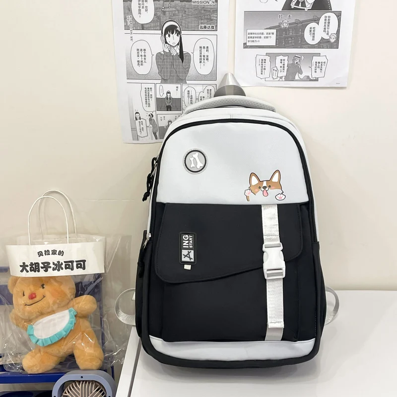 Niedlicher Schulrucksack im Charakter-Design