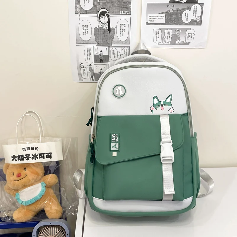 Niedlicher Schulrucksack im Charakter-Design