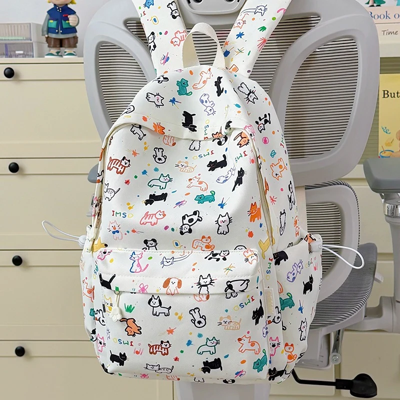 Lustiger Schulrucksack mit Tiermotiv