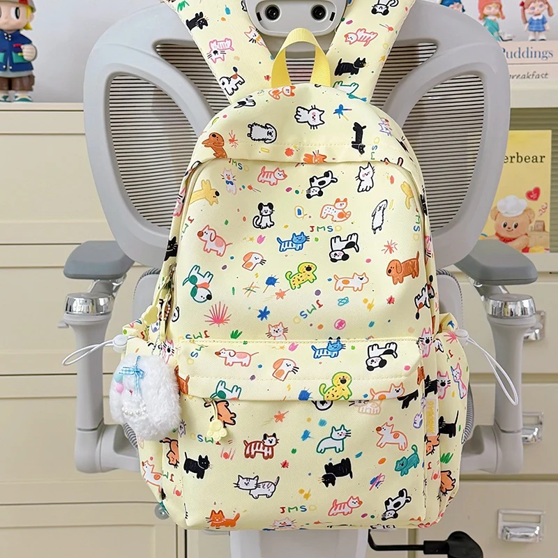 Lustiger Schulrucksack mit Tiermotiv