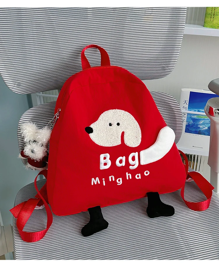 Schulrucksack für Kinder mit verspieltem Hunde-Design