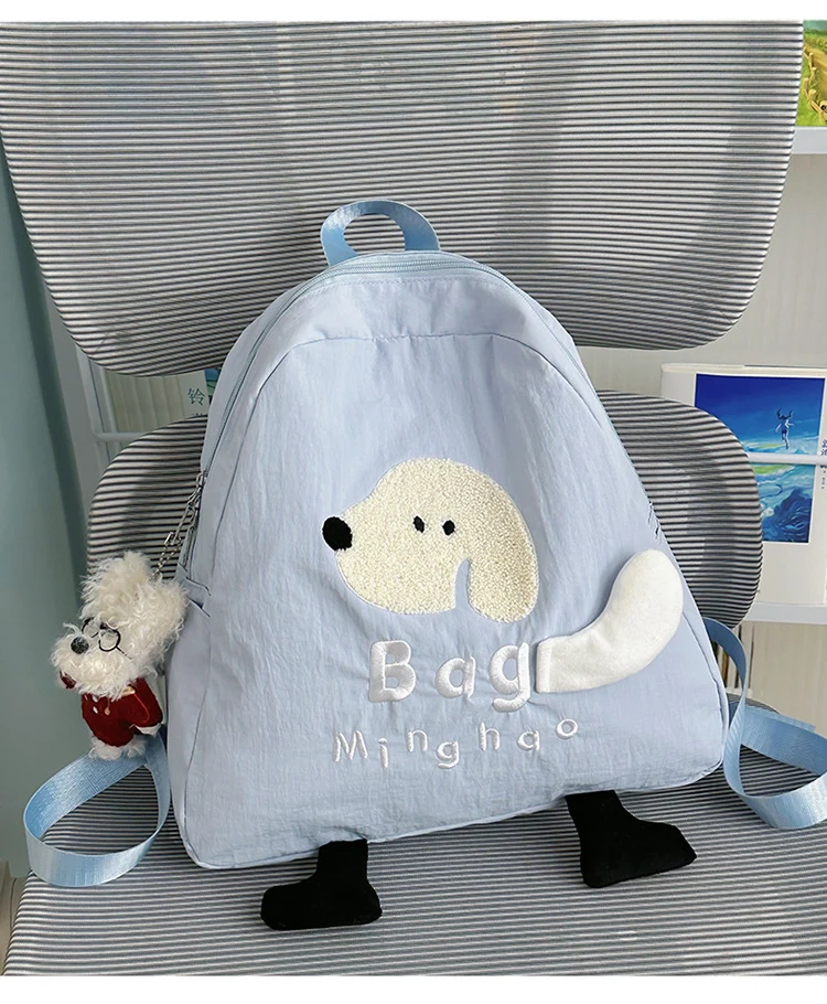 Schulrucksack für Kinder mit verspieltem Hunde-Design