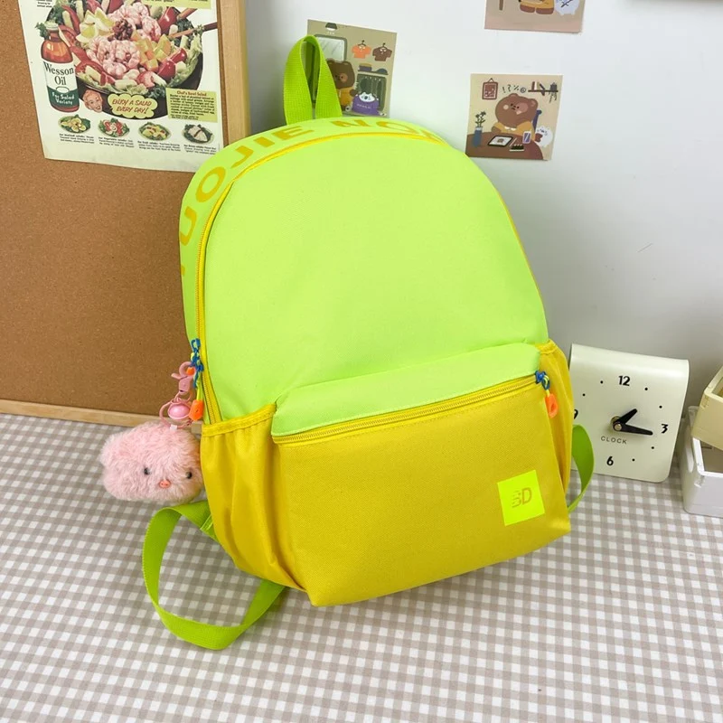 Stylischer zweifarbiger Schulrucksack