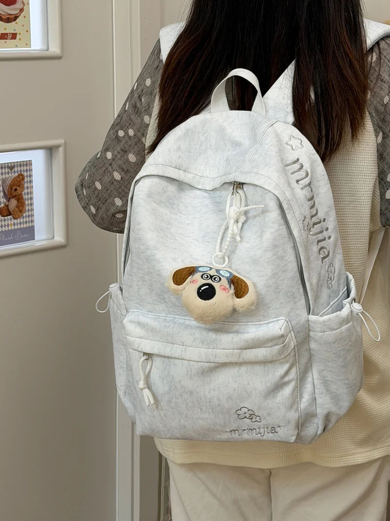 Stylischer Schulrucksack