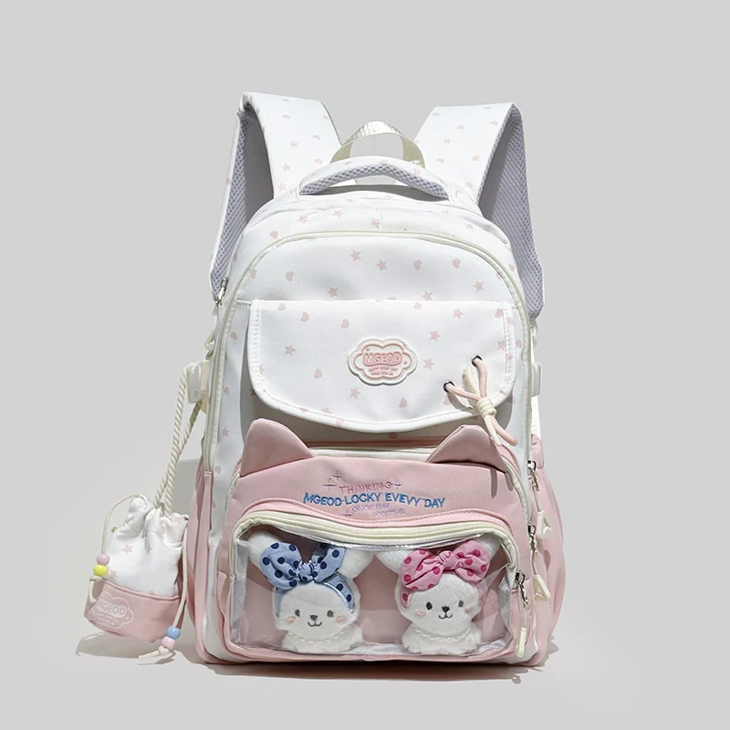 Kinder-Schultasche mit fantasievollem Tiermotiv