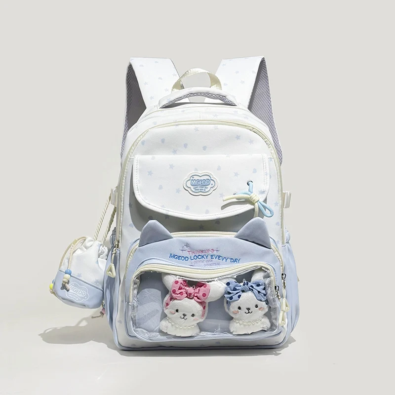 Kinder-Schultasche mit fantasievollem Tiermotiv