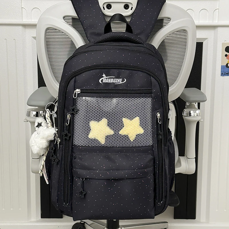Schulrucksack mit Sternen-Dekor und vielen Taschen