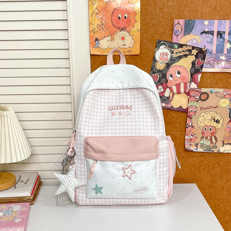 Niedlicher Schulrucksack im Charakter-Design