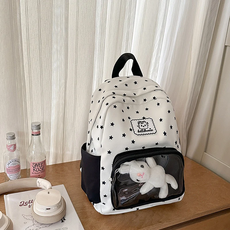 Niedlicher Schulrucksack mit Charakter-Display