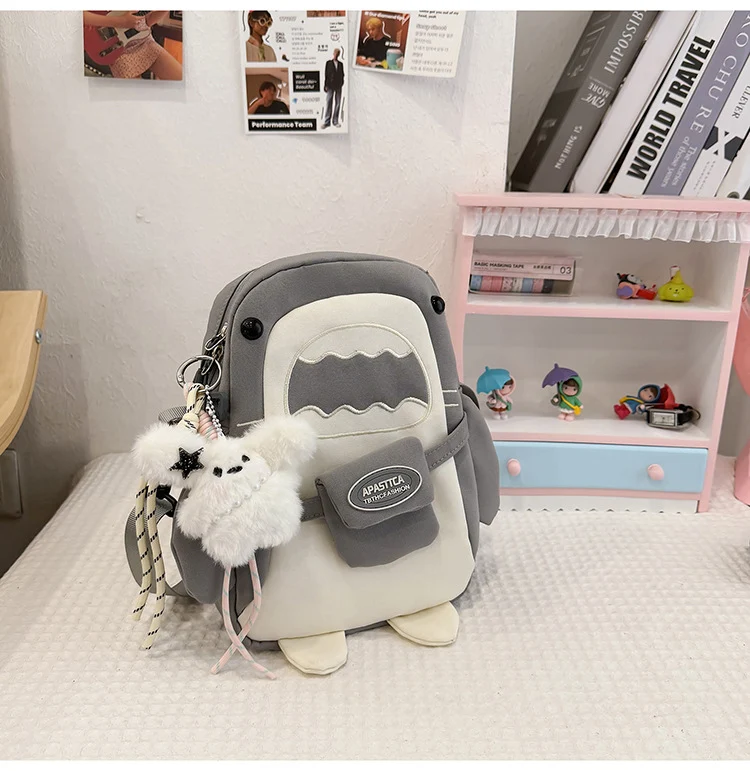 Niedlicher Mini-Rucksack mit Tiermotiv