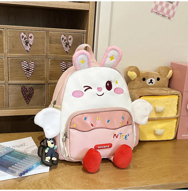 Niedlicher Schulrucksack mit Tiermotiv
