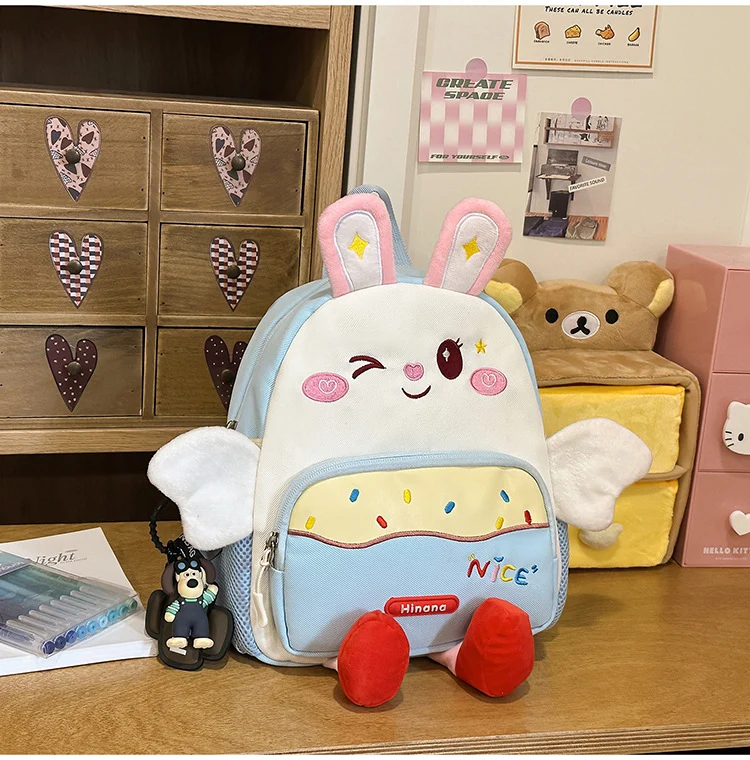 Niedlicher Schulrucksack mit Tiermotiv