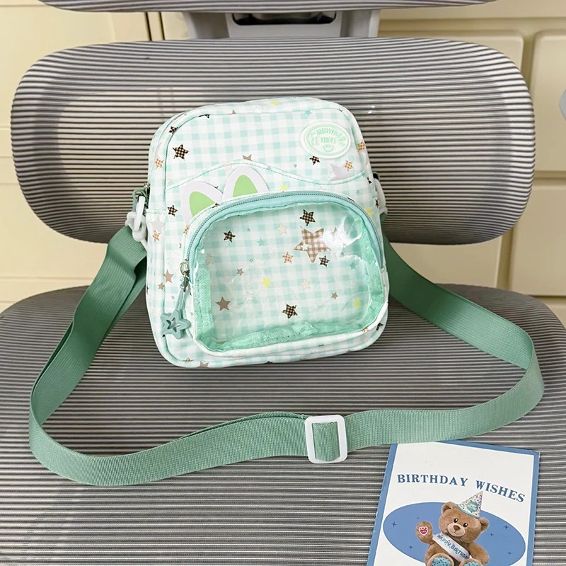 Lustiger Schulrucksack für Kinder mit Motiv