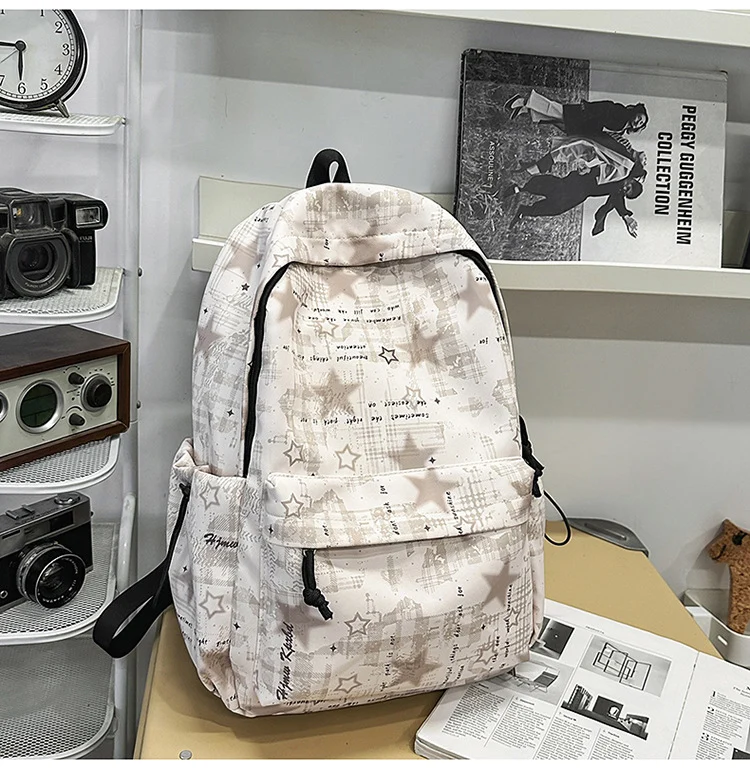 Schulrucksack mit Katrin-Muster