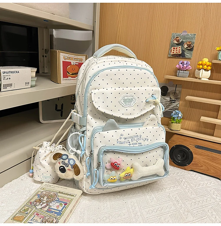 Niedlicher Schulrucksack für Kinder mit Tiermotiv und mehreren Fächern
