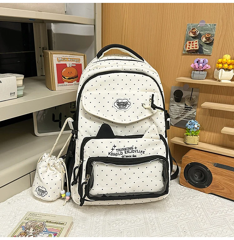 Niedlicher Schulrucksack für Kinder mit Tiermotiv und mehreren Fächern